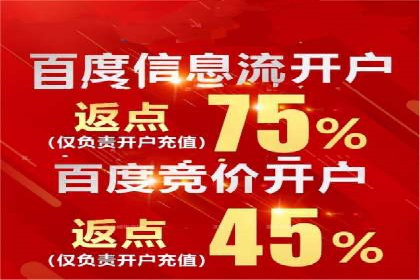 SEM关键词优化实战案例集锦
