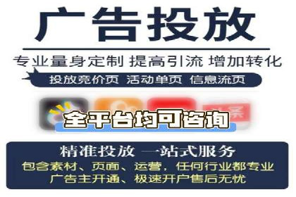 百度SEM广告创意设计的优秀案例